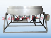 咖啡、花生豆成型機(jī)